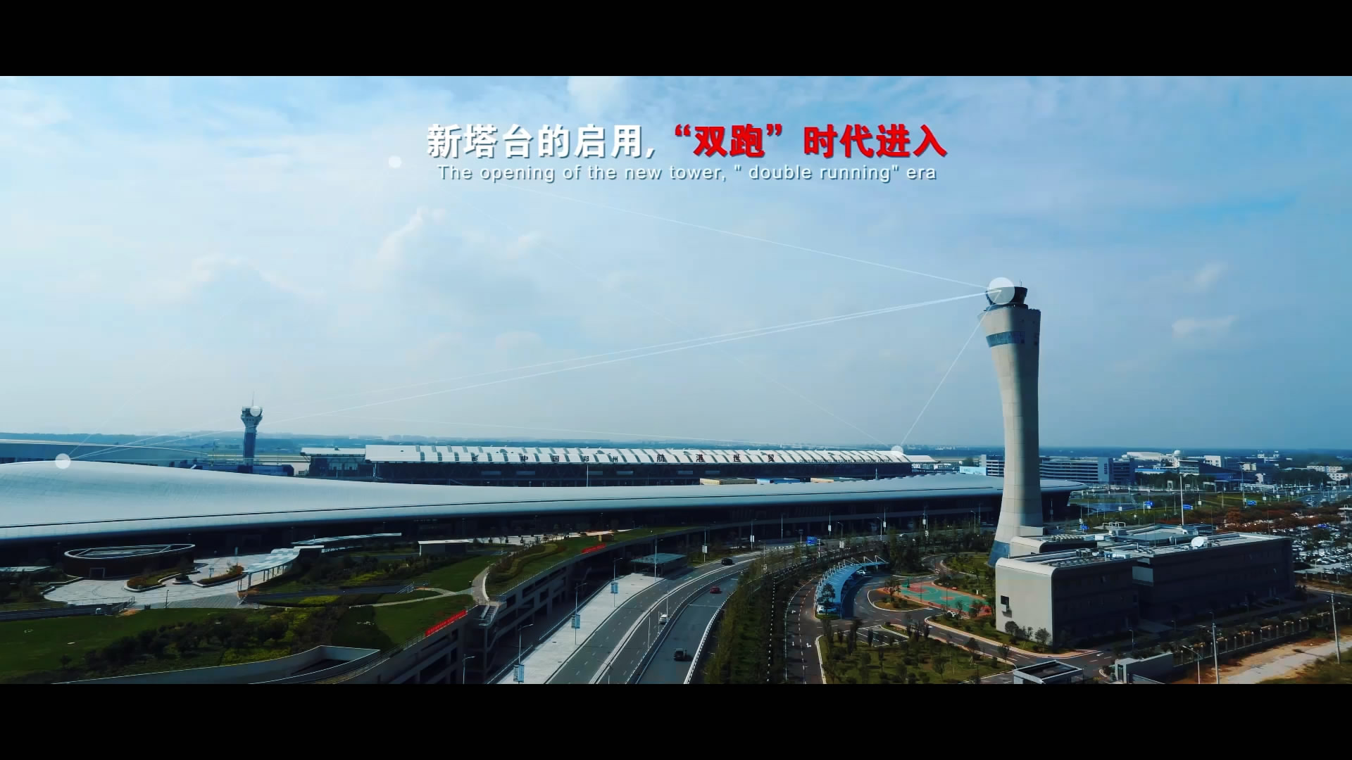 拍攝出一部好的企業(yè)宣傳片關鍵是什么？