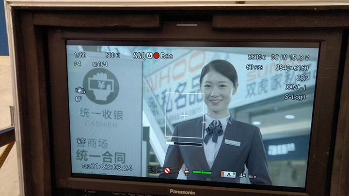 菲力克影視——宣傳片拍攝我們是認(rèn)真的！
