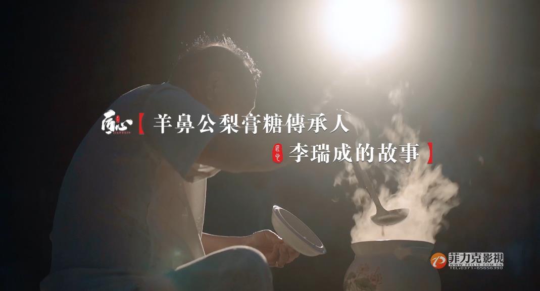 宣傳片制作四大忌是什么？