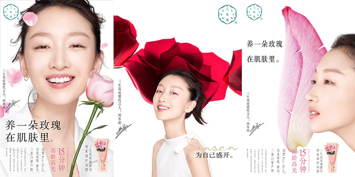 除了直播，品牌還能如何驅(qū)動消費？