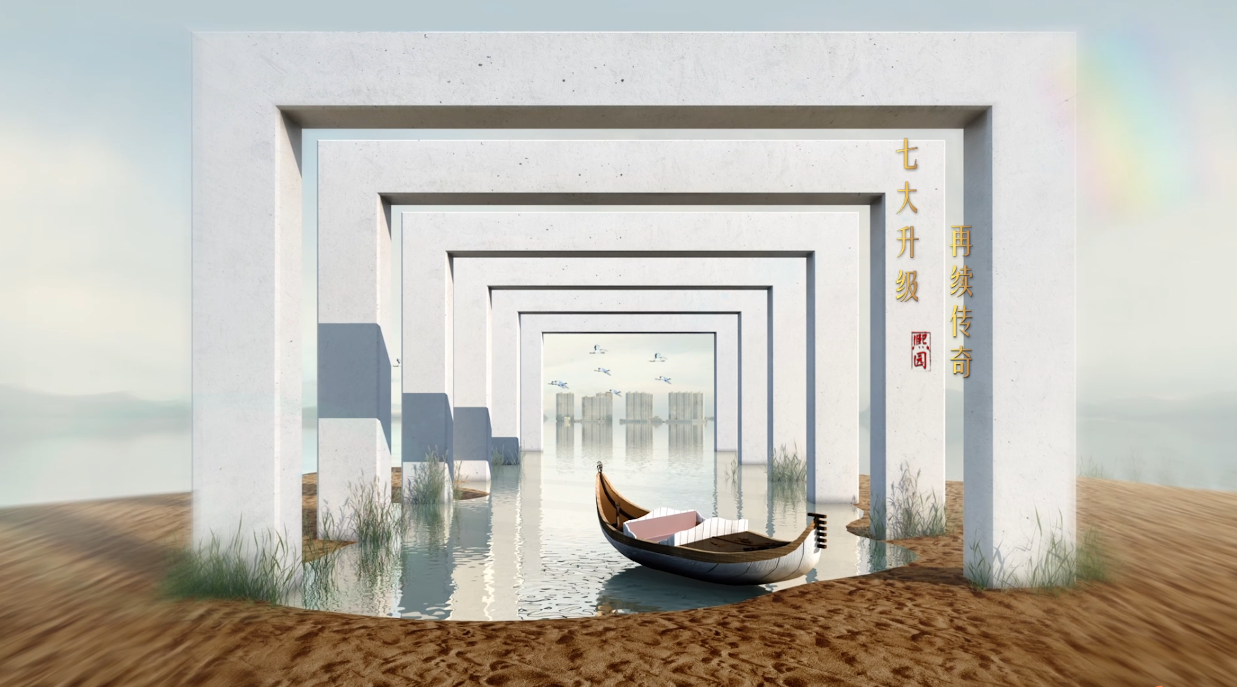 三維動(dòng)畫制作的兩種展現(xiàn)形式是什么？