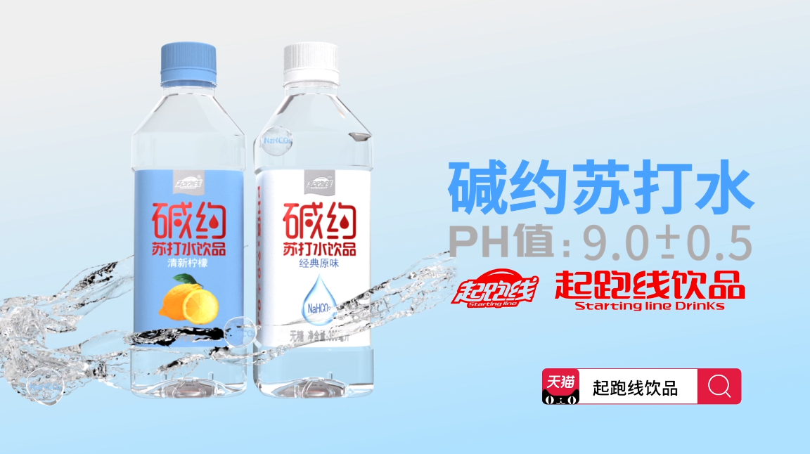 產(chǎn)品視頻拍攝時(shí)應(yīng)該注意些什么？