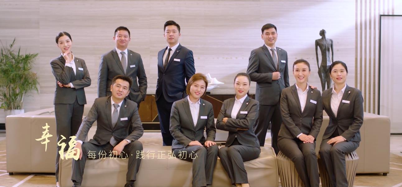 鄭州影視制作公司介紹如何做一部精彩的企業(yè)年會(huì)宣傳片？
