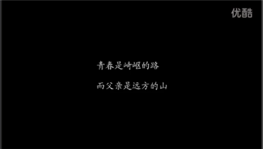 							不忘初心，在影像里回溯啟程