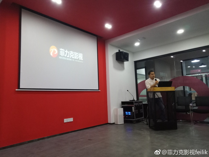 我叫菲力克影視，拍廣告片、宣傳片，找我就對了