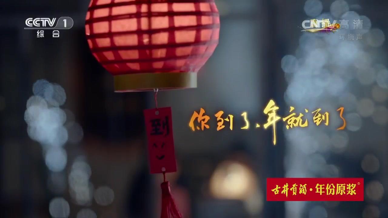 影視廣告都有哪些類型？
