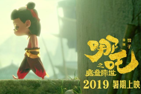學(xué)習(xí)動(dòng)畫制作需要學(xué)些什么？