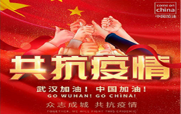 如何創(chuàng)作走心的抗疫情公益宣傳短片？