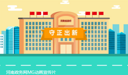 做動畫找菲力克影視更專業(yè)！