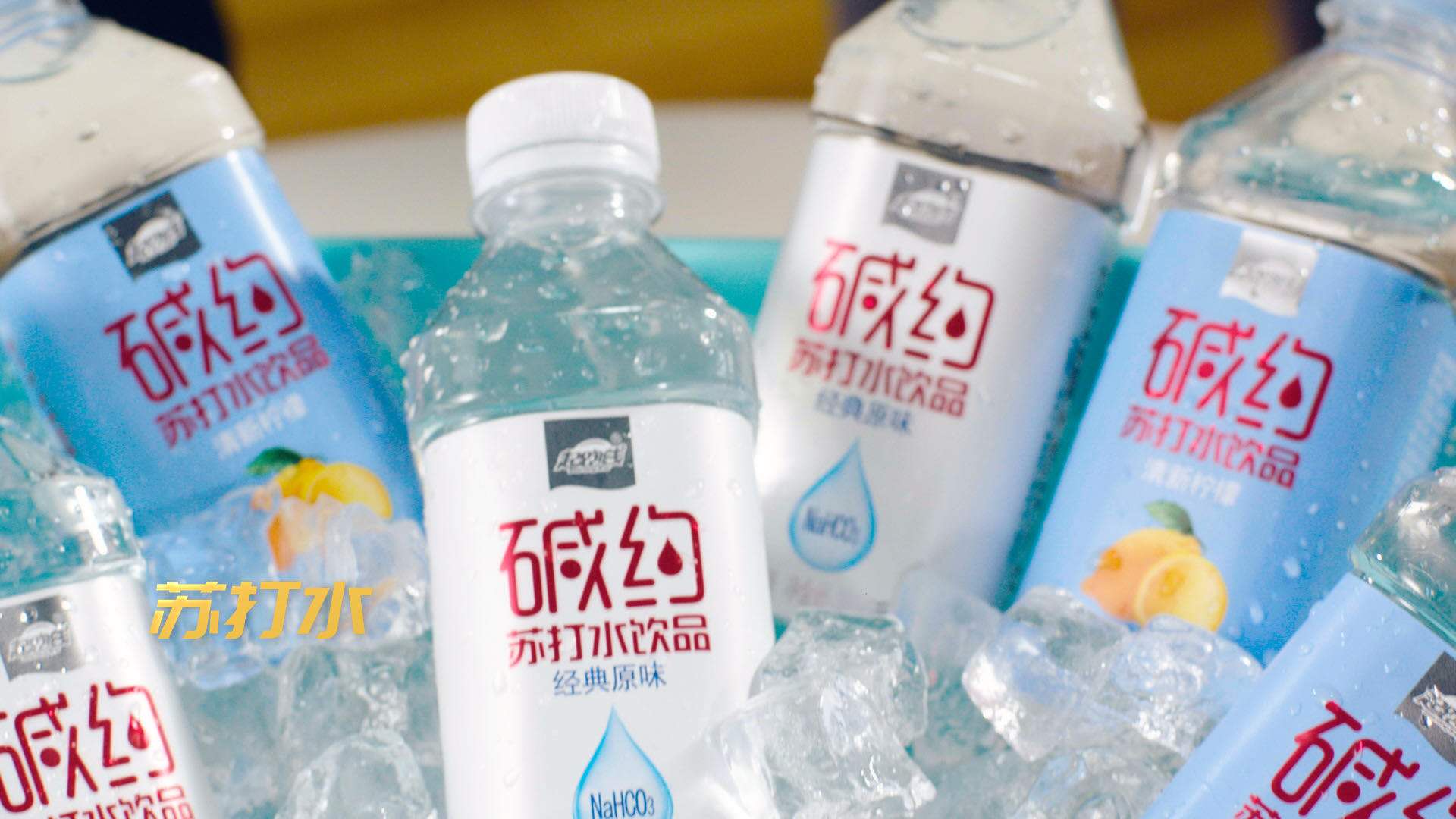 產(chǎn)品片文案應(yīng)該怎么寫？