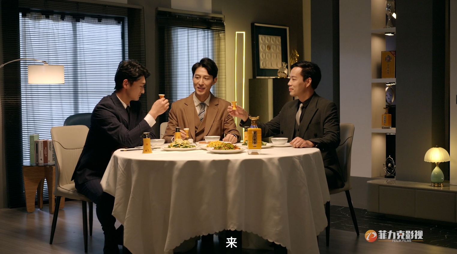 鄭州建筑效果動(dòng)畫公司有哪些?